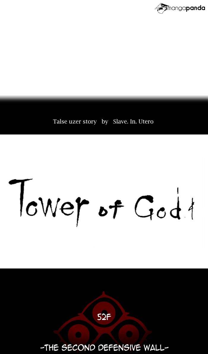 Tower of God Chapter 484 image 024